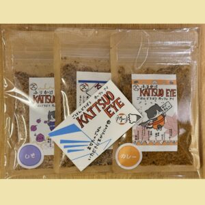ごはんどろぼう　KATTSUO　EYE（プレーン・しそ・カレー）30ｇアソートセット